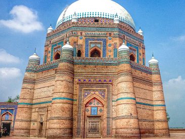 1200px-Tome_of_Shah_Rukn-e-Alam